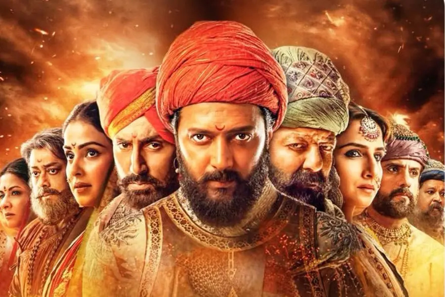 Raja Shivaji review